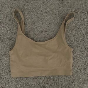 Nude Bralette/Crop